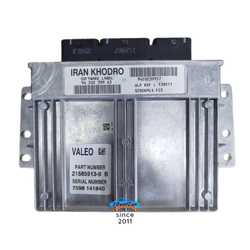 ایسیو والو s2000 valeo pl5