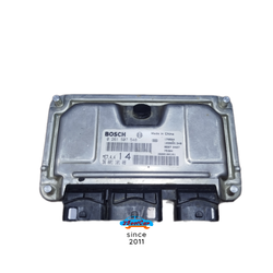 ایسیو me7.4.4 اصلی