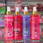 بادی اسپلش شاین دار ادکلنی