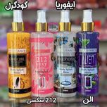 بادی اسپلش شاین دار ادکلنی