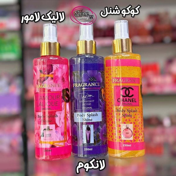 بادی اسپلش شاین دار ادکلنی