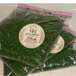 سبزی کوکویی بسته بندی شده( قزوین)