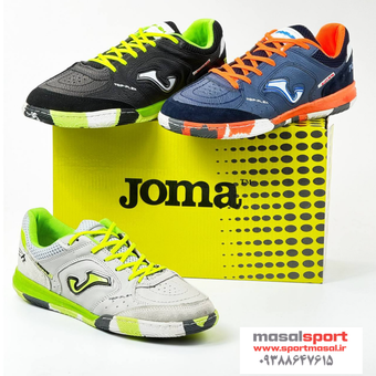 کفش سالنی joma top flex 2