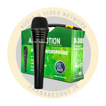 میکروفون AKG / D-300S