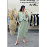 پیراهن و ژیله دلربا