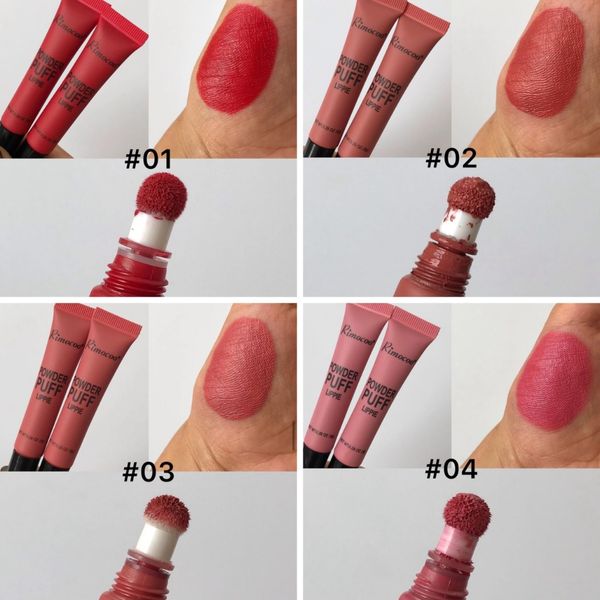 رژگونه کوشنی پددار