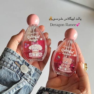 پالت لیپ گلاس (رژ خیس)خرسی