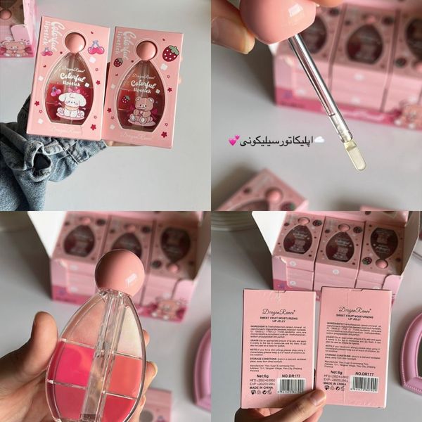 پالت لیپ گلاس (رژ خیس)خرسی