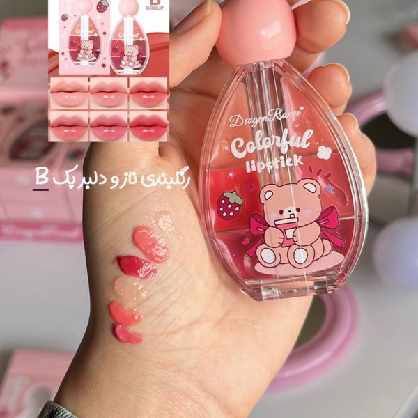 پالت لیپ گلاس (رژ خیس)خرسی