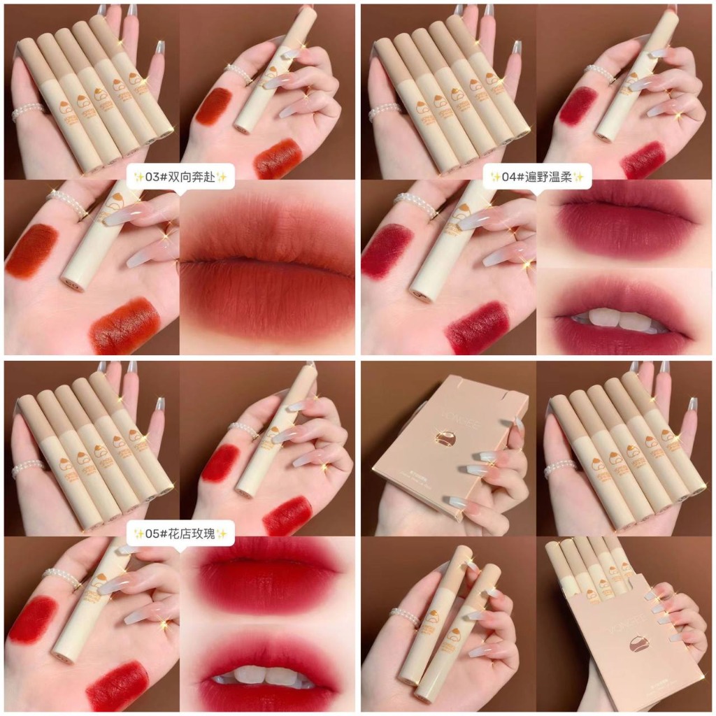 رژ کره ای کد 948