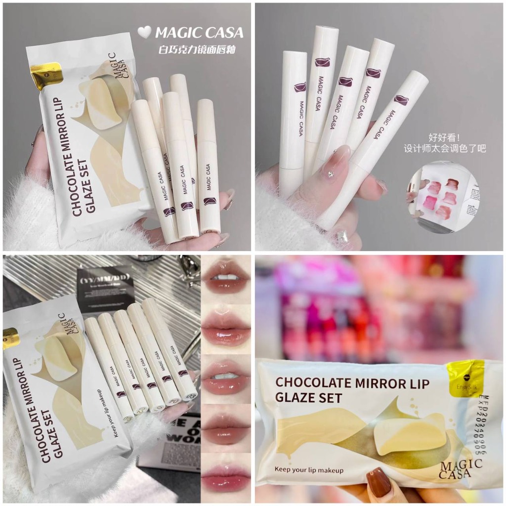 رژ لب کره ای کد 852