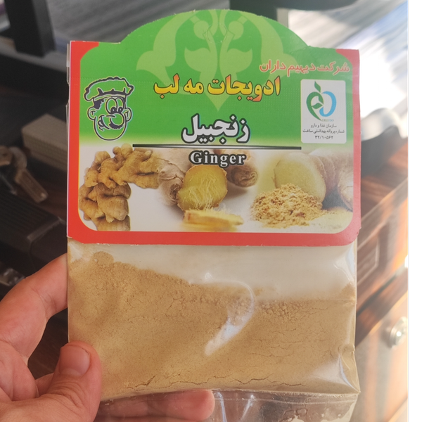 پودر زنجبیل 30گرم سلفونی باکس 10عددی مه لب