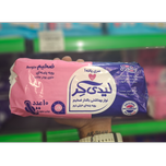 لیدی کر سری پانته‌آ متوسط