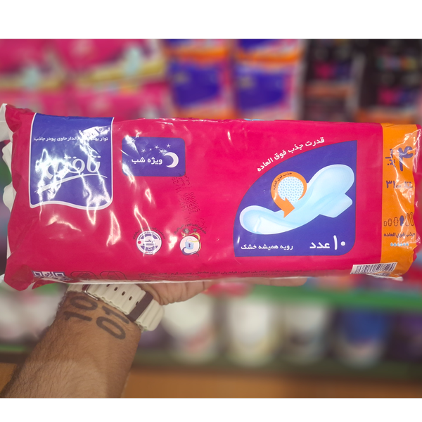 نوار بهداشتی تافته سایز xl