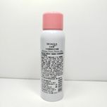 اسپری ضدآفتاب spf30 بی رنگ بیوآکوا(اصل)