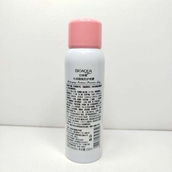 اسپری ضدآفتاب spf30 بی رنگ بیوآکوا(اصل)