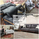 مبل راحتی مدل کسری