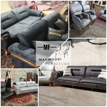 مبل راحتی مدل کسری