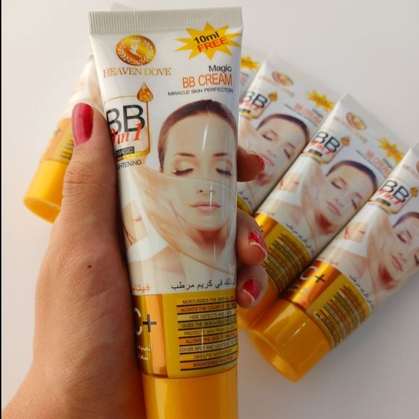 بی بی کرم 9 کاره هیون داو