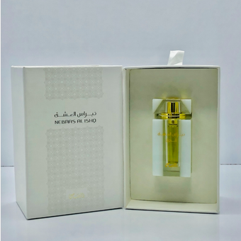عطر نبراس العشق رصاصی ارجینال