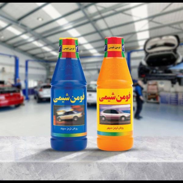 روغن ترمز خودرو کاسپین مدلDot 3 حجم 250 میلی‌ لیتر