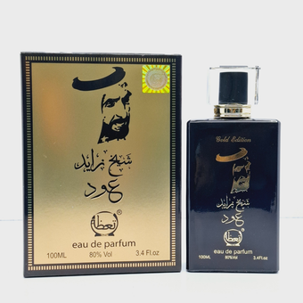 ادکلن شیخ زاید عود مردانه100میل ارجینال