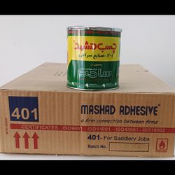 چسب سراجی مشهد 401 قوطی 750 گرمی (کارتن 12 عددی)