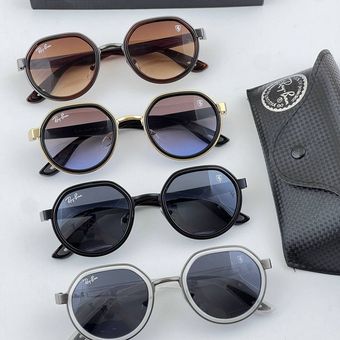 ریبن چند ضلعی