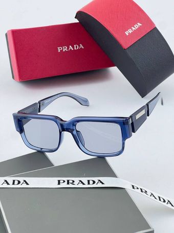 پرادا مستطیل جدید