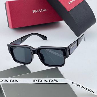 پرادا مردانه طرح جدید