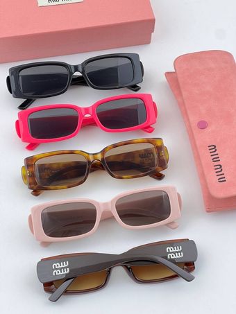 میو میو باریک