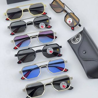 ریبن فراری دو پل