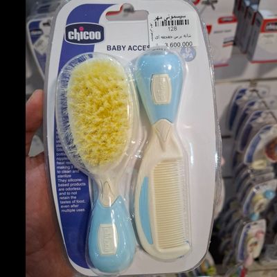 شانه برس چیکو