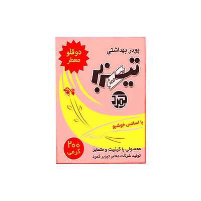 پودر مو بر تیزبر 12عددی