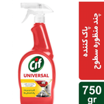 اسپری سیف پاک کننده چند منظوره سطوح-750میل(قرمز)