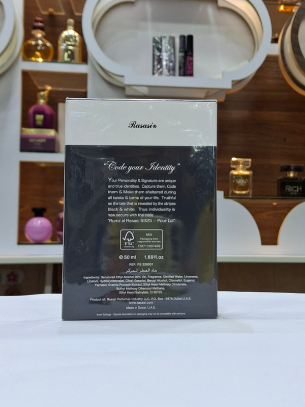 عطر ادکلن رصاصی رمز الرصاصی 9325 مردانه | Rasasi Rumz Al Rasasi 9325 Pour Lui
