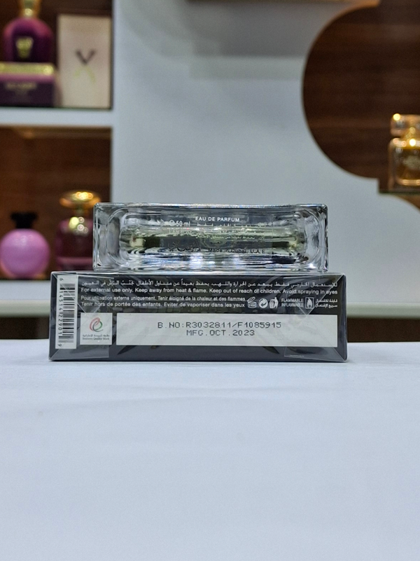 عطر ادکلن رصاصی رمز الرصاصی 9325 مردانه | Rasasi Rumz Al Rasasi 9325 Pour Lui