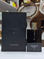 عطر ادکلن آرماف کلاب د نویت پرسیوس | Armaf Club de Nuit Precieux