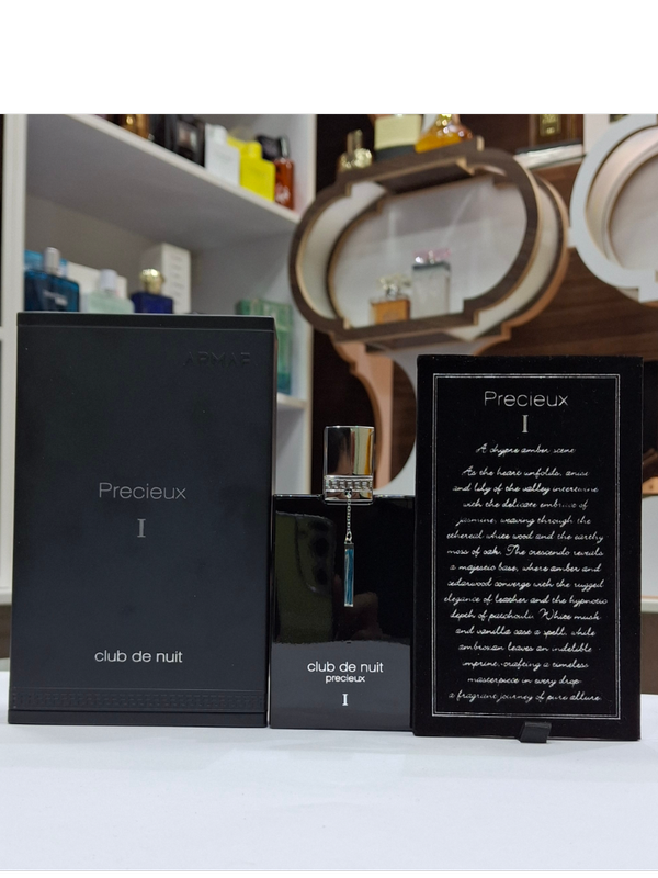 عطر ادکلن آرماف کلاب د نویت پرسیوس | Armaf Club de Nuit Precieux