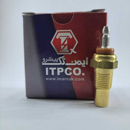 ترموکوپول نارنجی(فشنگی آب تک فیش)