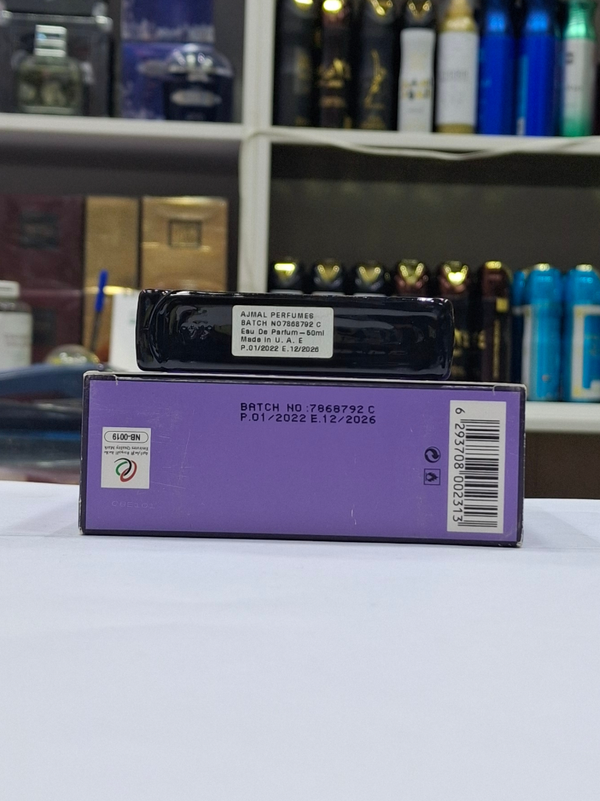 عطر ادکلن ساکریفایس بنفش اصلی اماراتی (اجمل سکریفایس زنانه) | Ajmal Sacrifice