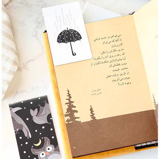 بوک مارک مگنتی دات نوت