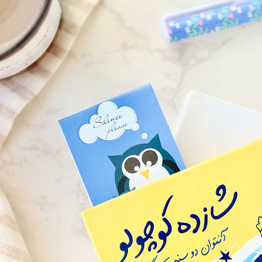 بوک مارک مگنتی دات نوت