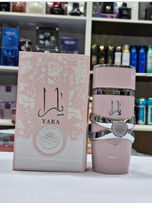 ادکلن لطافه یارا صورتی اصلی | Lattafa Yara