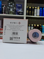 ادکلن لطافه یارا صورتی اصلی | Lattafa Yara