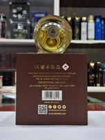 عطر ادکلن لطافه اترنال عود | Lattafa Eternal Oud