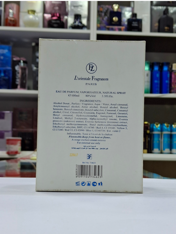 Night De Paris New York ادکلن نایت د پاریس نیویورک