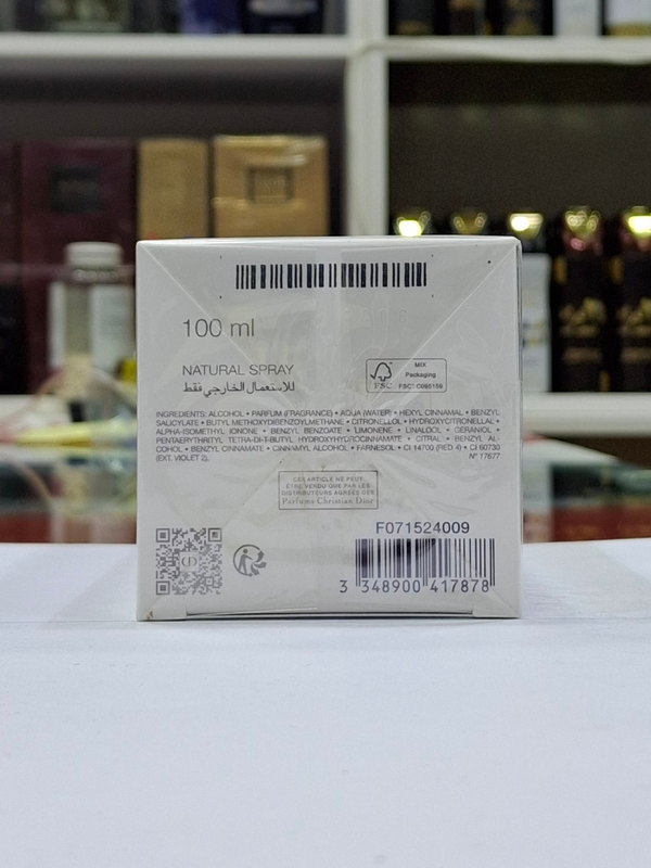 عطر ادکلن جادور-دیور جادور(ژادور) | Dior J’adore