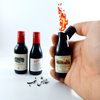 فندک مدل بطری انگور