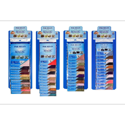 دستمال جادویی پاک سلان